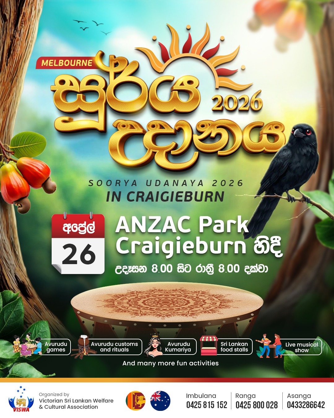 Soorya Udanaya – Sri Lankan New Year Festival & Street Food Carnival